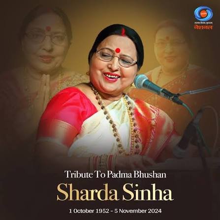 Sharda Sinha