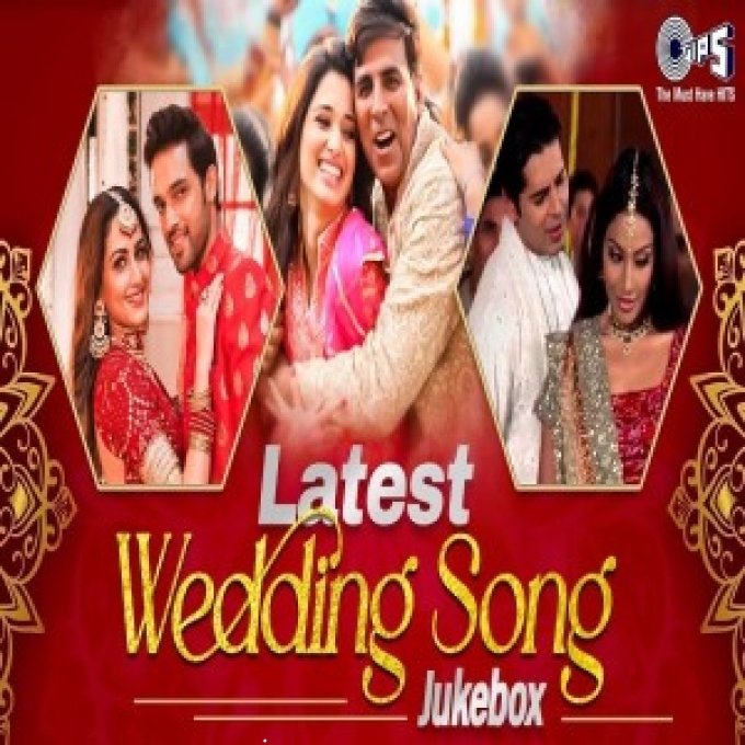 Hindi Remix Song Wedding Songs